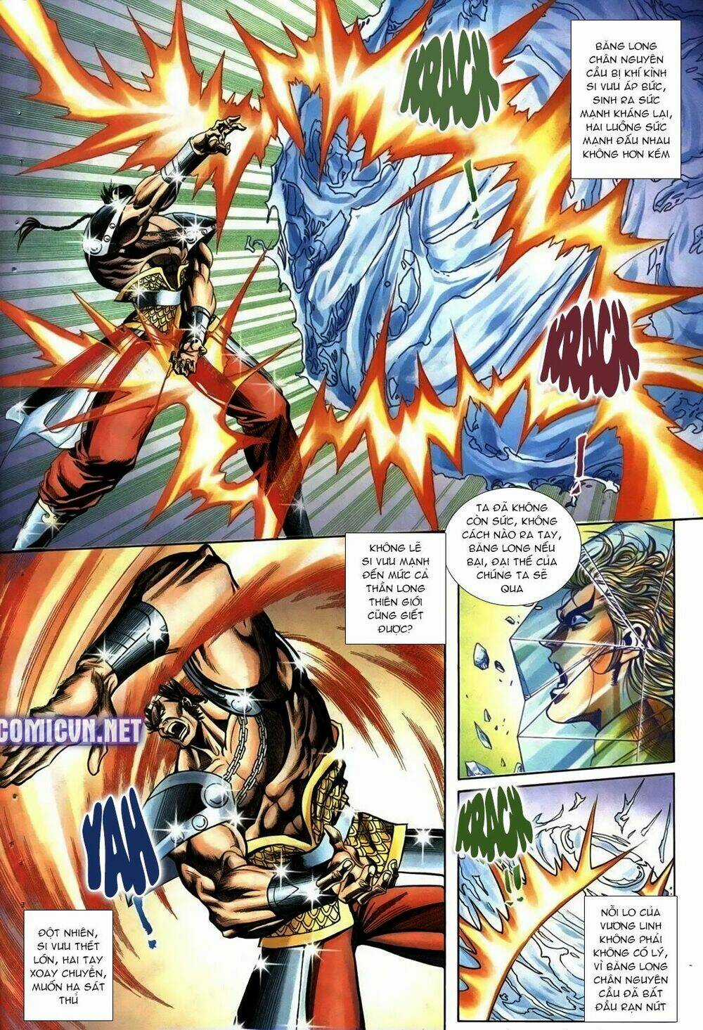 Thiên Hạ Vô Địch Lão Tổ Tông Chapter 82 trang 5