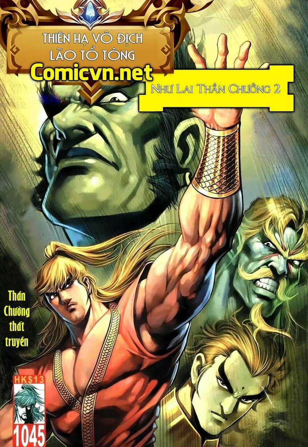 Thiên Hạ Vô Địch Lão Tổ Tông Chapter 84 trang 0
