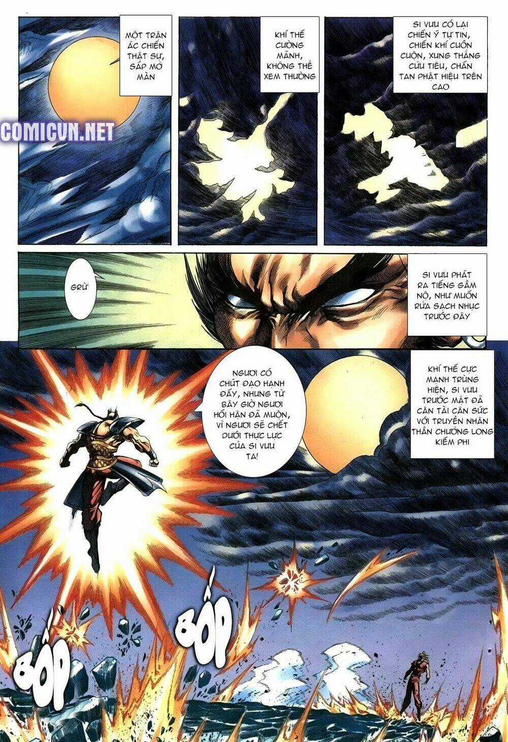 Thiên Hạ Vô Địch Lão Tổ Tông Chapter 84 trang 7