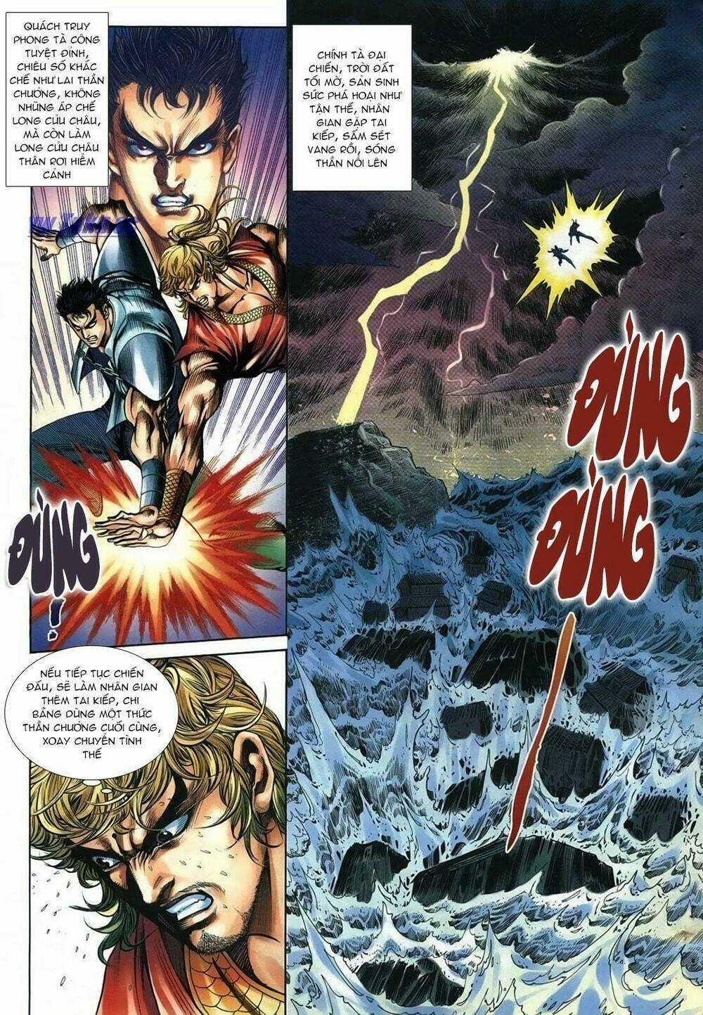 Thiên Hạ Vô Địch Lão Tổ Tông Chapter 85 trang 2