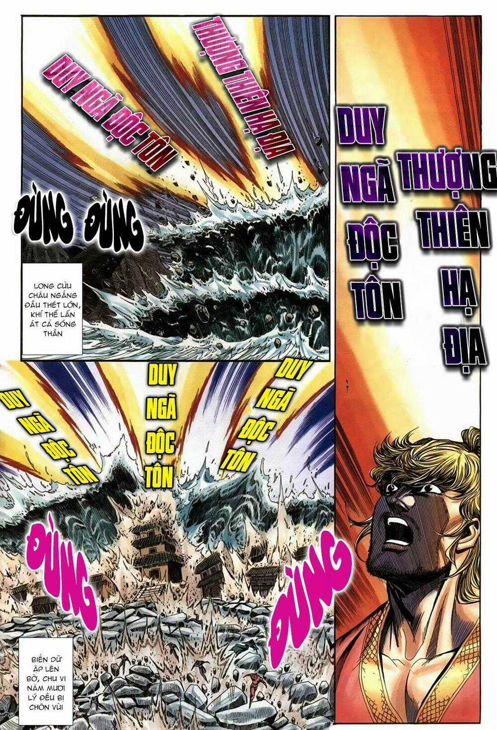 Thiên Hạ Vô Địch Lão Tổ Tông Chapter 85 trang 6