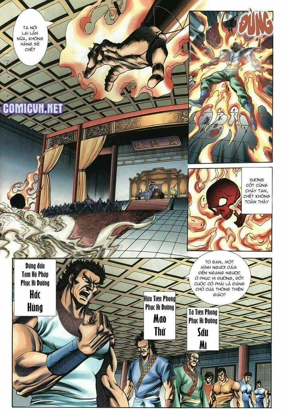 Thiên Hạ Vô Địch Lão Tổ Tông Chapter 86 trang 5