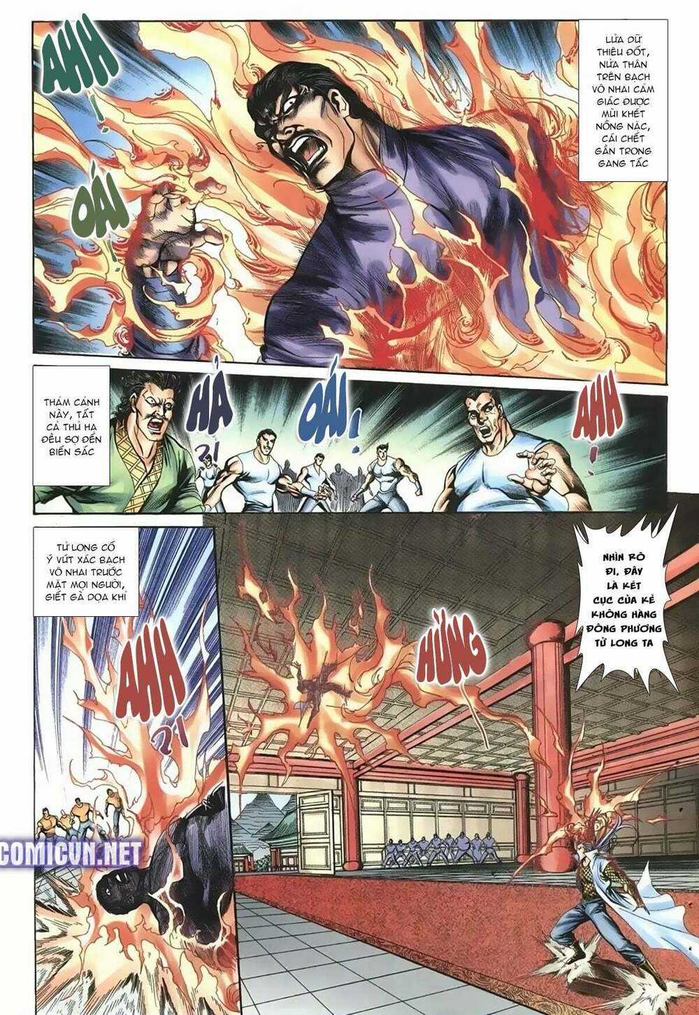 Thiên Hạ Vô Địch Lão Tổ Tông Chapter 87 trang 14