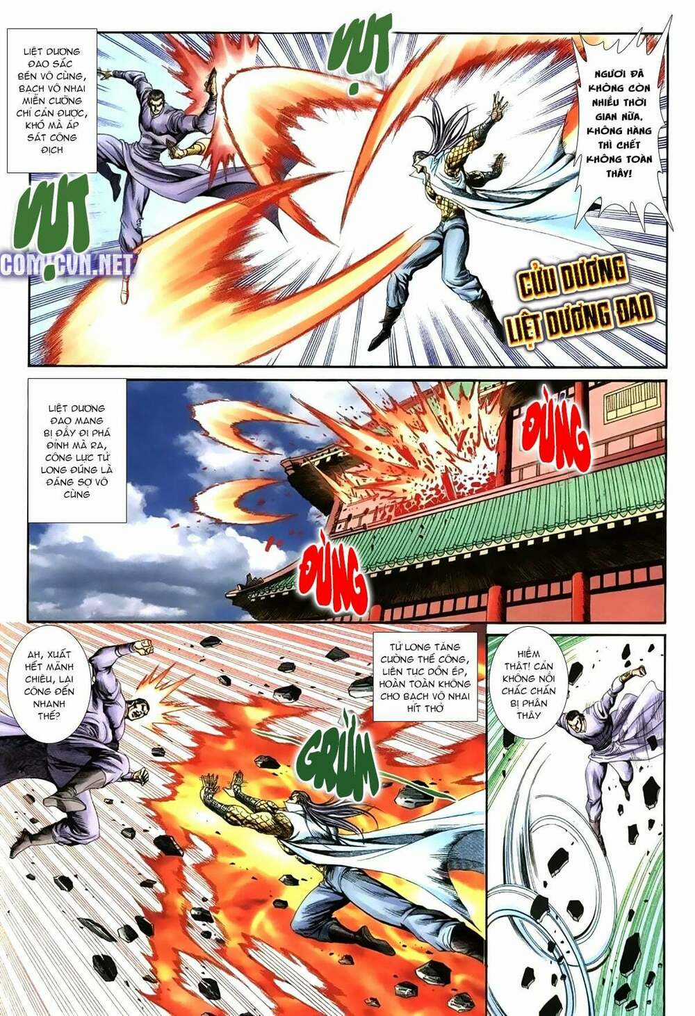 Thiên Hạ Vô Địch Lão Tổ Tông Chapter 87 trang 5