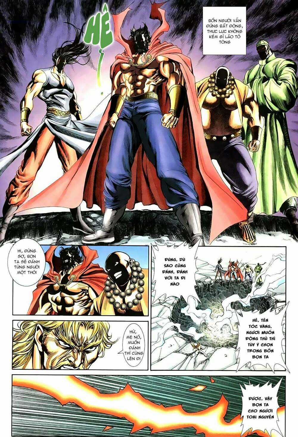 Thiên Hạ Vô Địch Lão Tổ Tông Chapter 88 trang 12