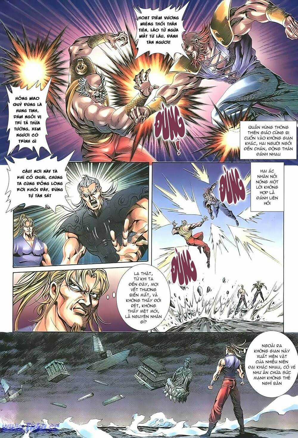 Thiên Hạ Vô Địch Lão Tổ Tông Chapter 88 trang 8