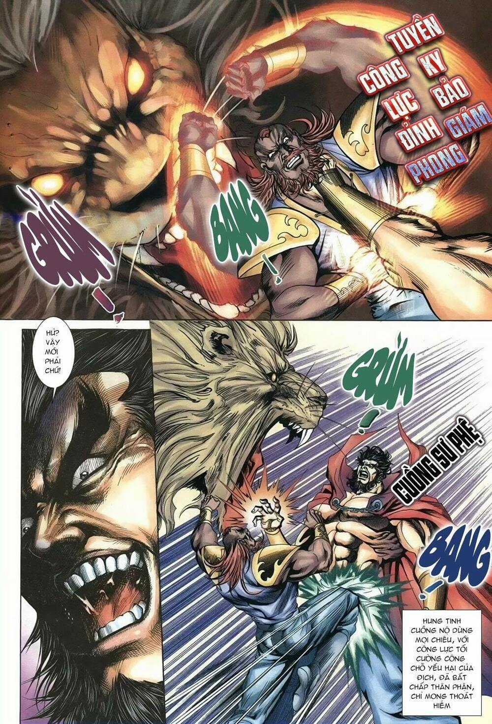 Thiên Hạ Vô Địch Lão Tổ Tông Chapter 89 trang 11