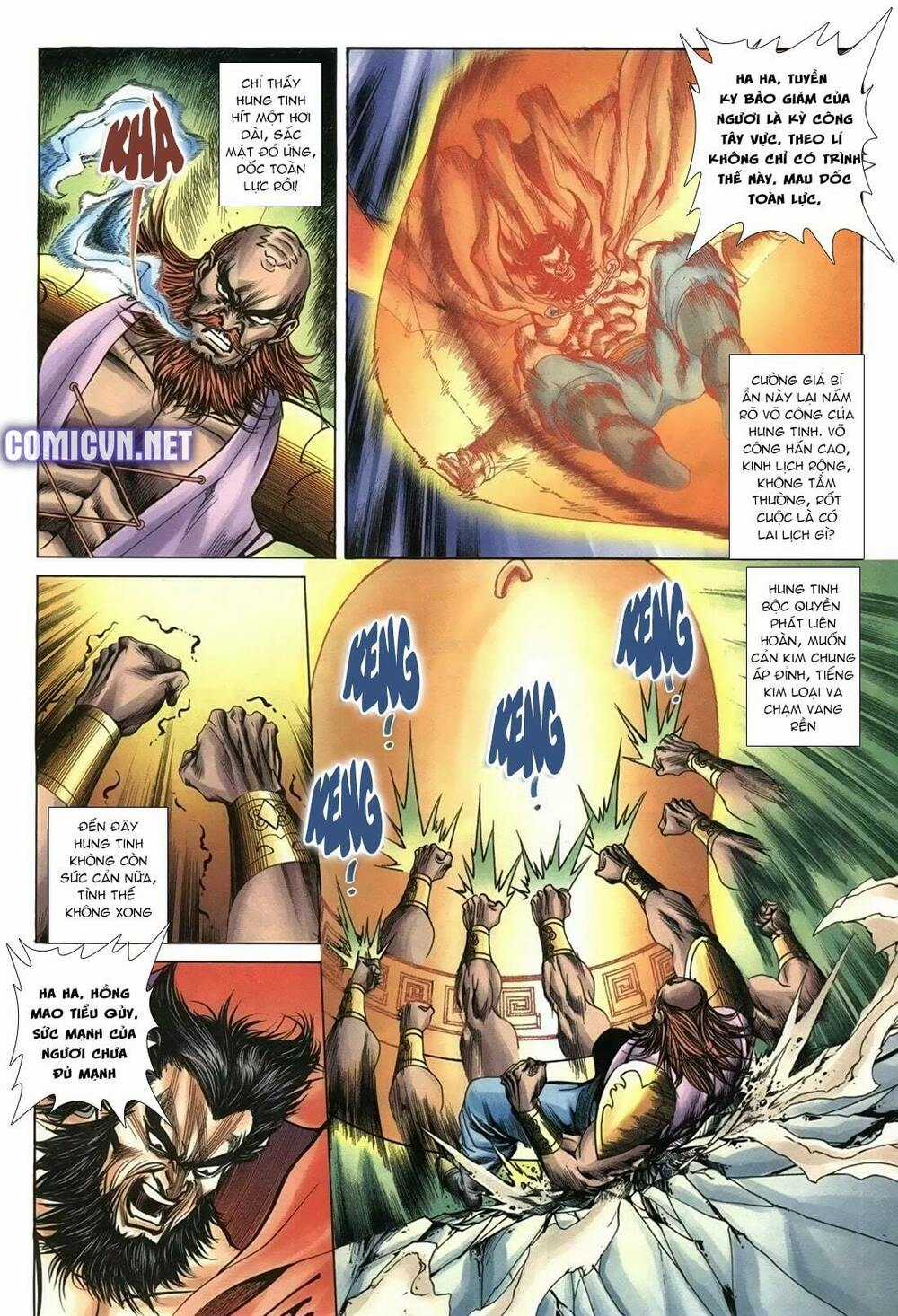 Thiên Hạ Vô Địch Lão Tổ Tông Chapter 89 trang 13