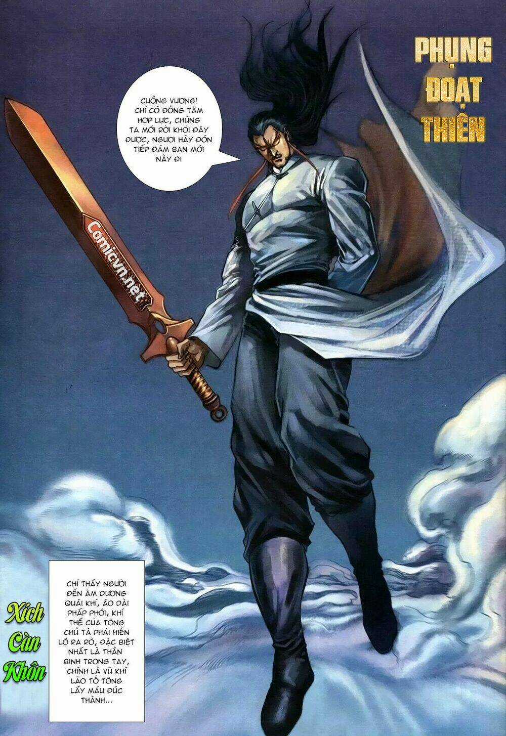 Thiên Hạ Vô Địch Lão Tổ Tông Chapter 90 trang 10