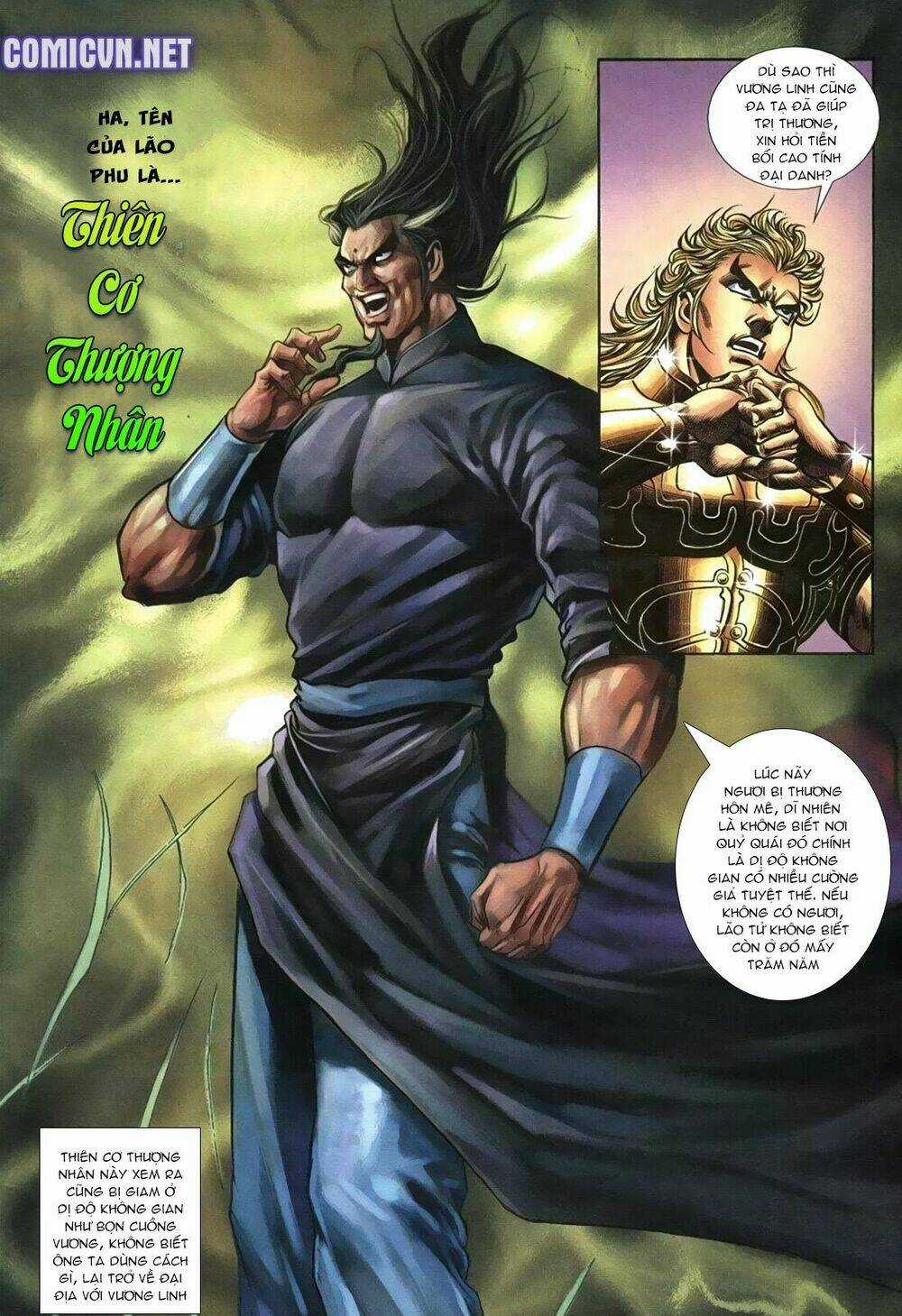 Thiên Hạ Vô Địch Lão Tổ Tông Chapter 90 trang 13