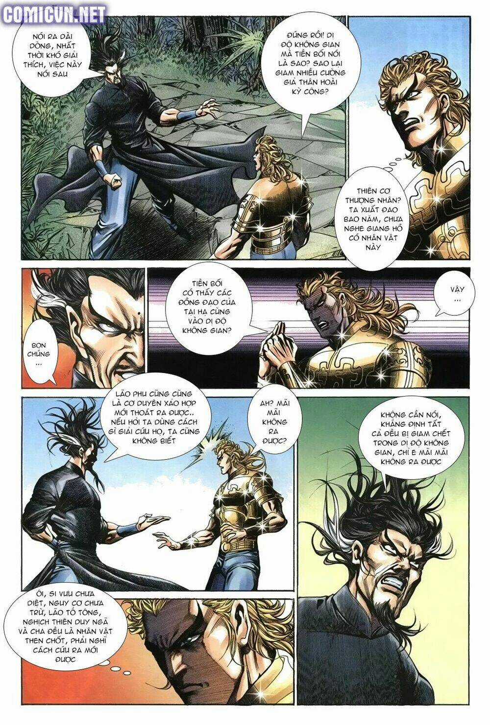 Thiên Hạ Vô Địch Lão Tổ Tông Chapter 90 trang 14