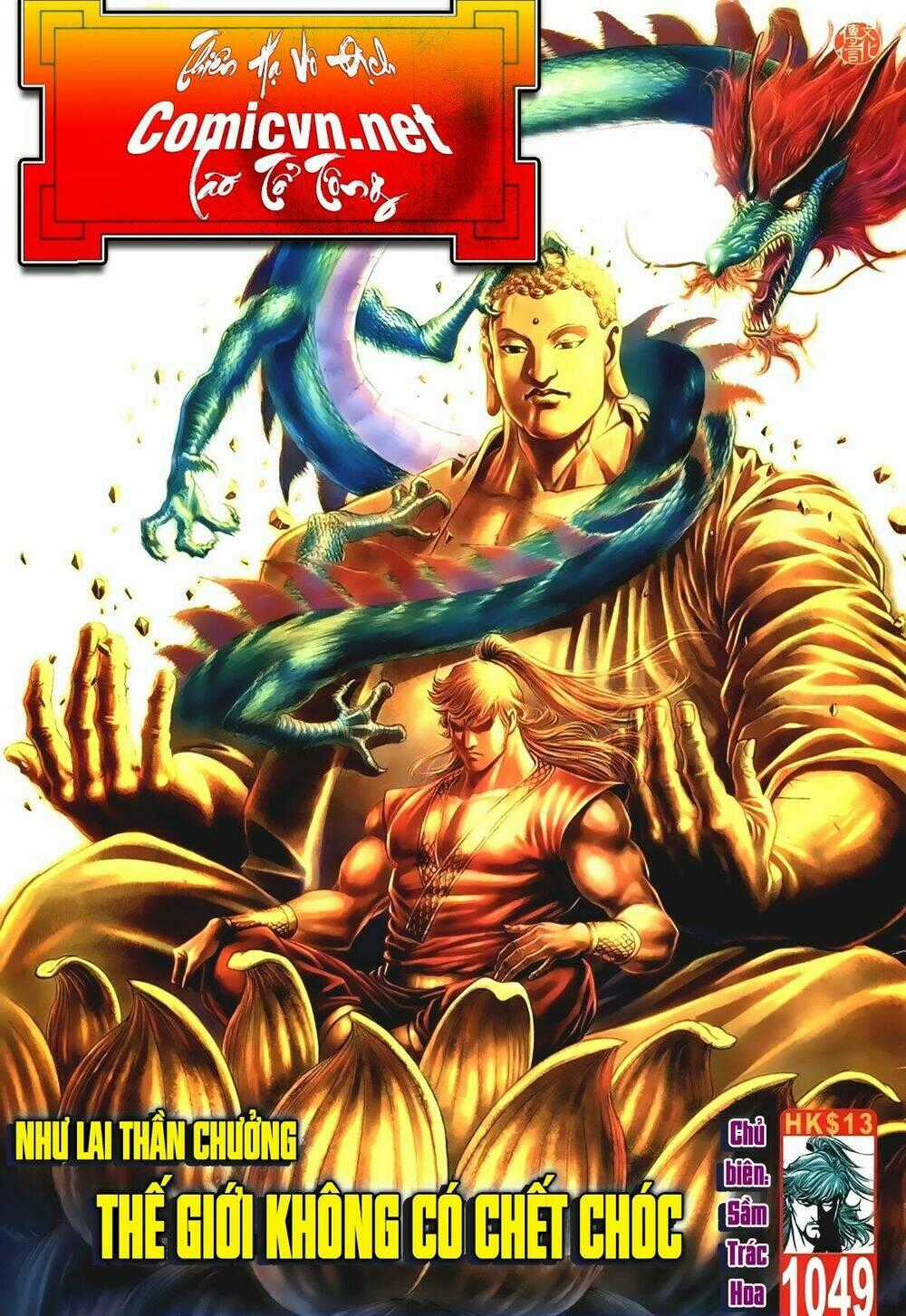 Thiên Hạ Vô Địch Lão Tổ Tông Chapter 92 trang 0