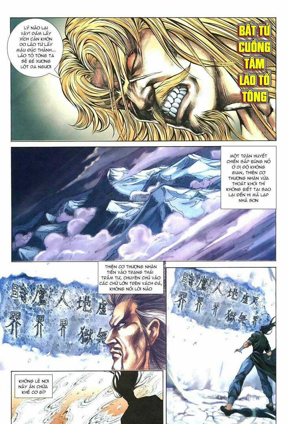 Thiên Hạ Vô Địch Lão Tổ Tông Chapter 92 trang 13