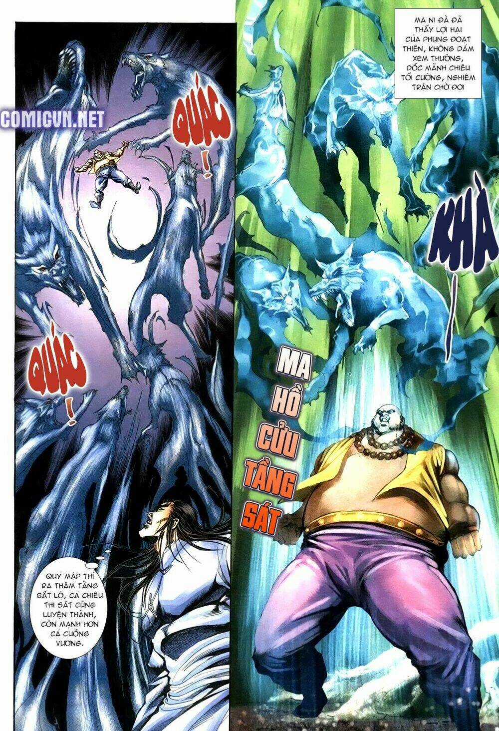 Thiên Hạ Vô Địch Lão Tổ Tông Chapter 92 trang 6