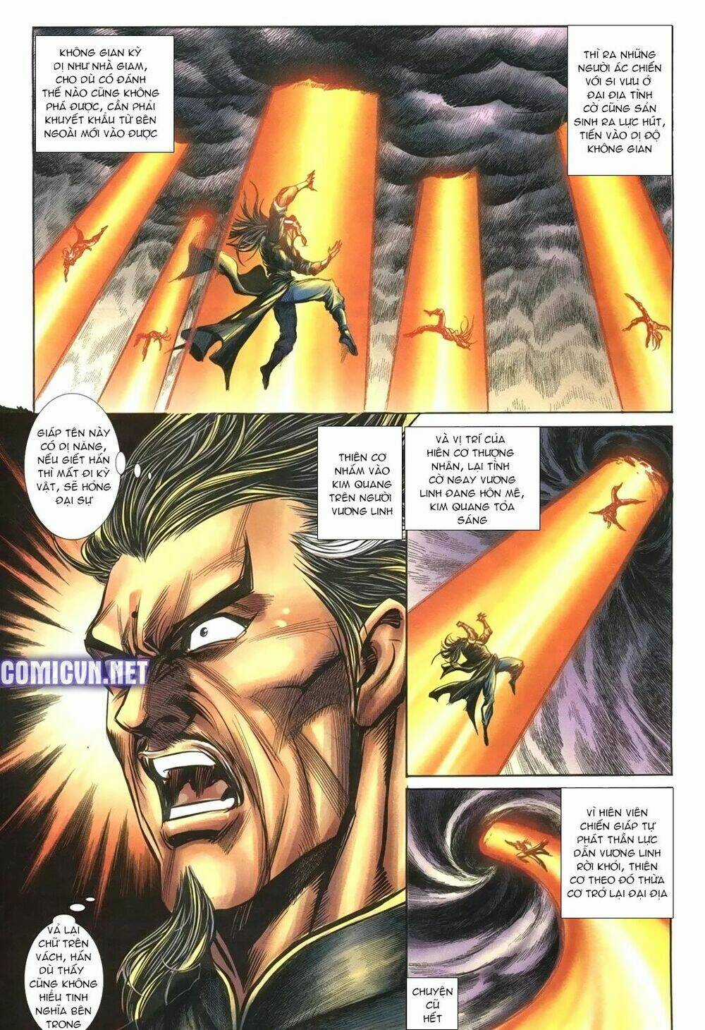 Thiên Hạ Vô Địch Lão Tổ Tông Chapter 93 trang 12