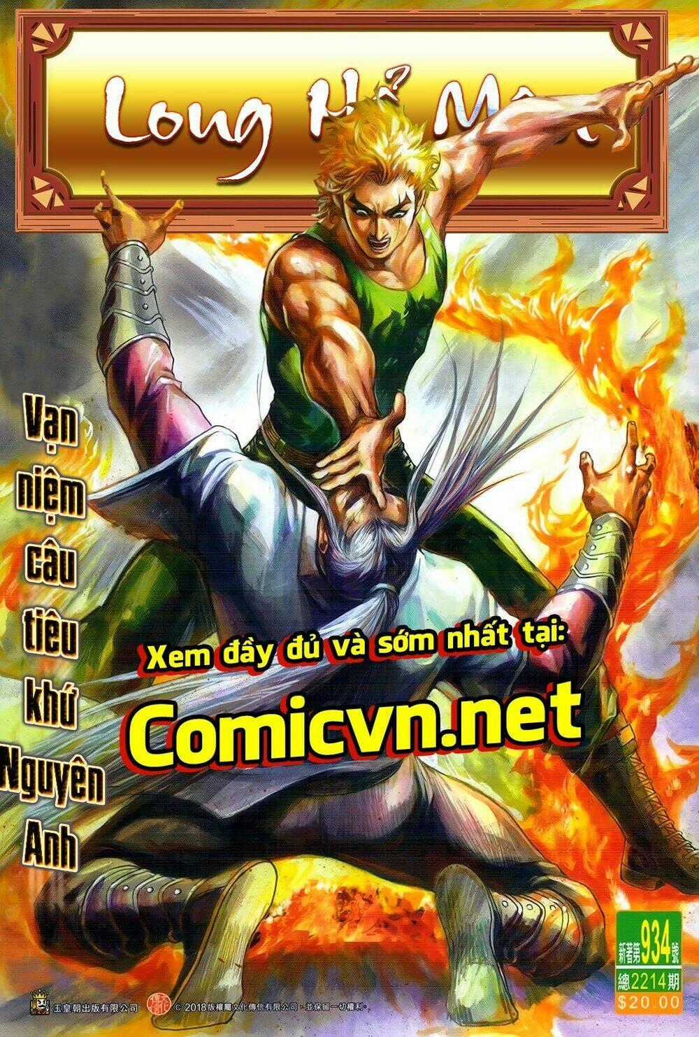 Thiên Hạ Vô Địch Lão Tổ Tông Chapter 94 trang 15