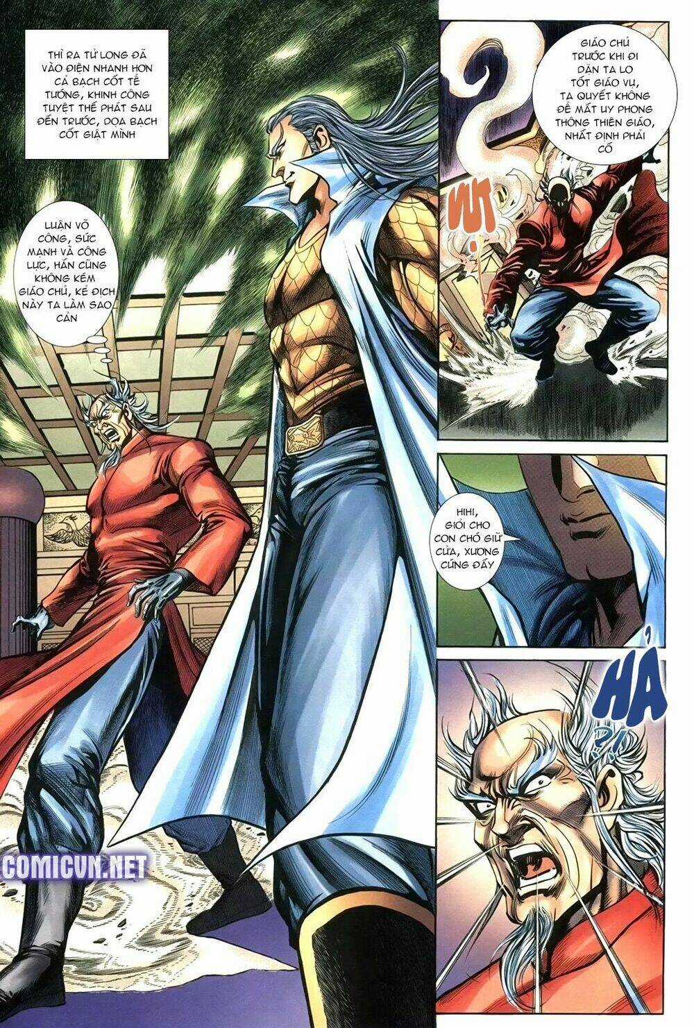 Thiên Hạ Vô Địch Lão Tổ Tông Chapter 95 trang 12