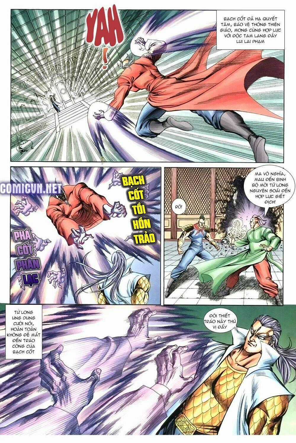 Thiên Hạ Vô Địch Lão Tổ Tông Chapter 95 trang 14