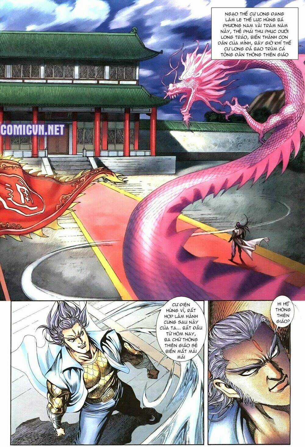 Thiên Hạ Vô Địch Lão Tổ Tông Chapter 95 trang 4