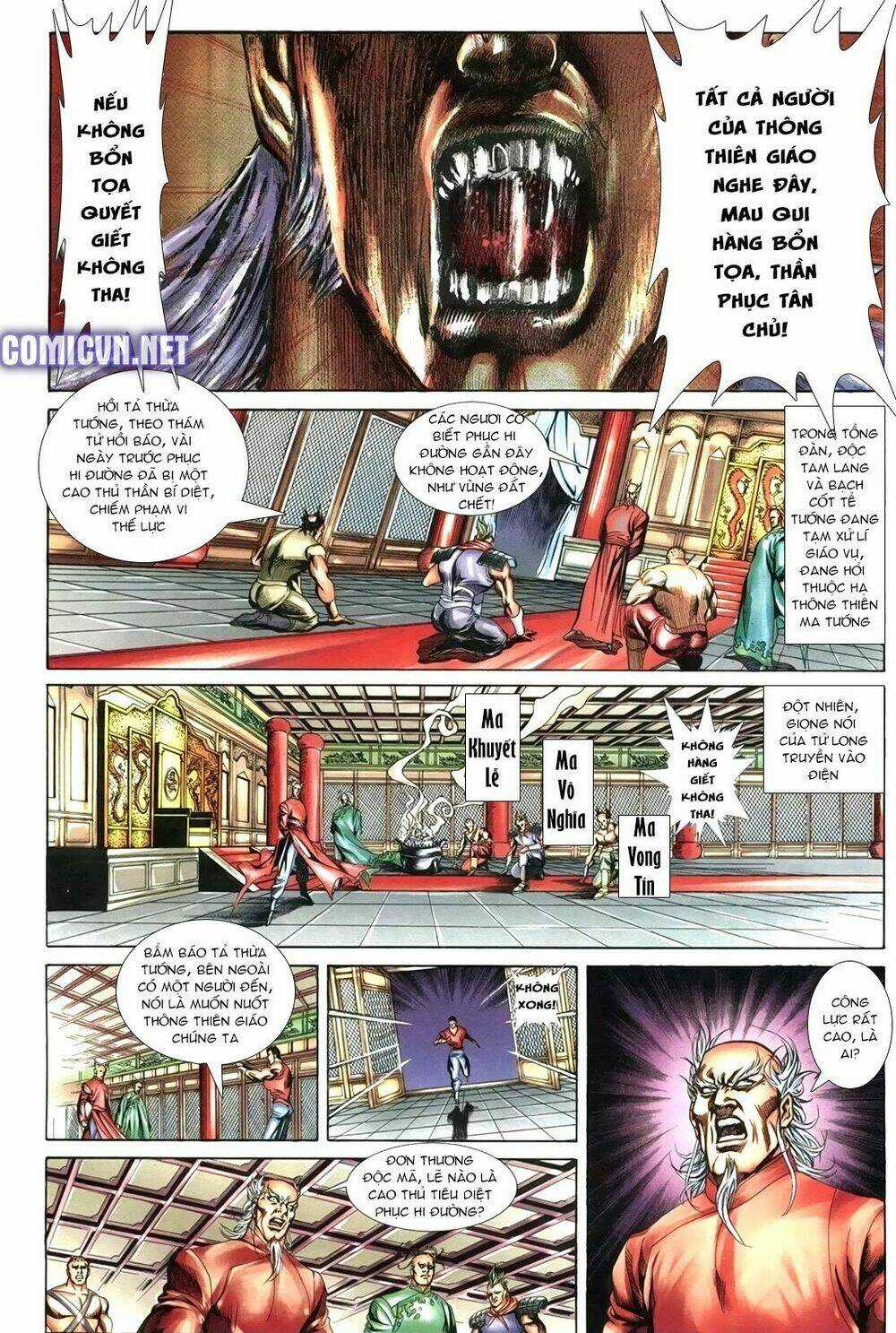 Thiên Hạ Vô Địch Lão Tổ Tông Chapter 95 trang 5