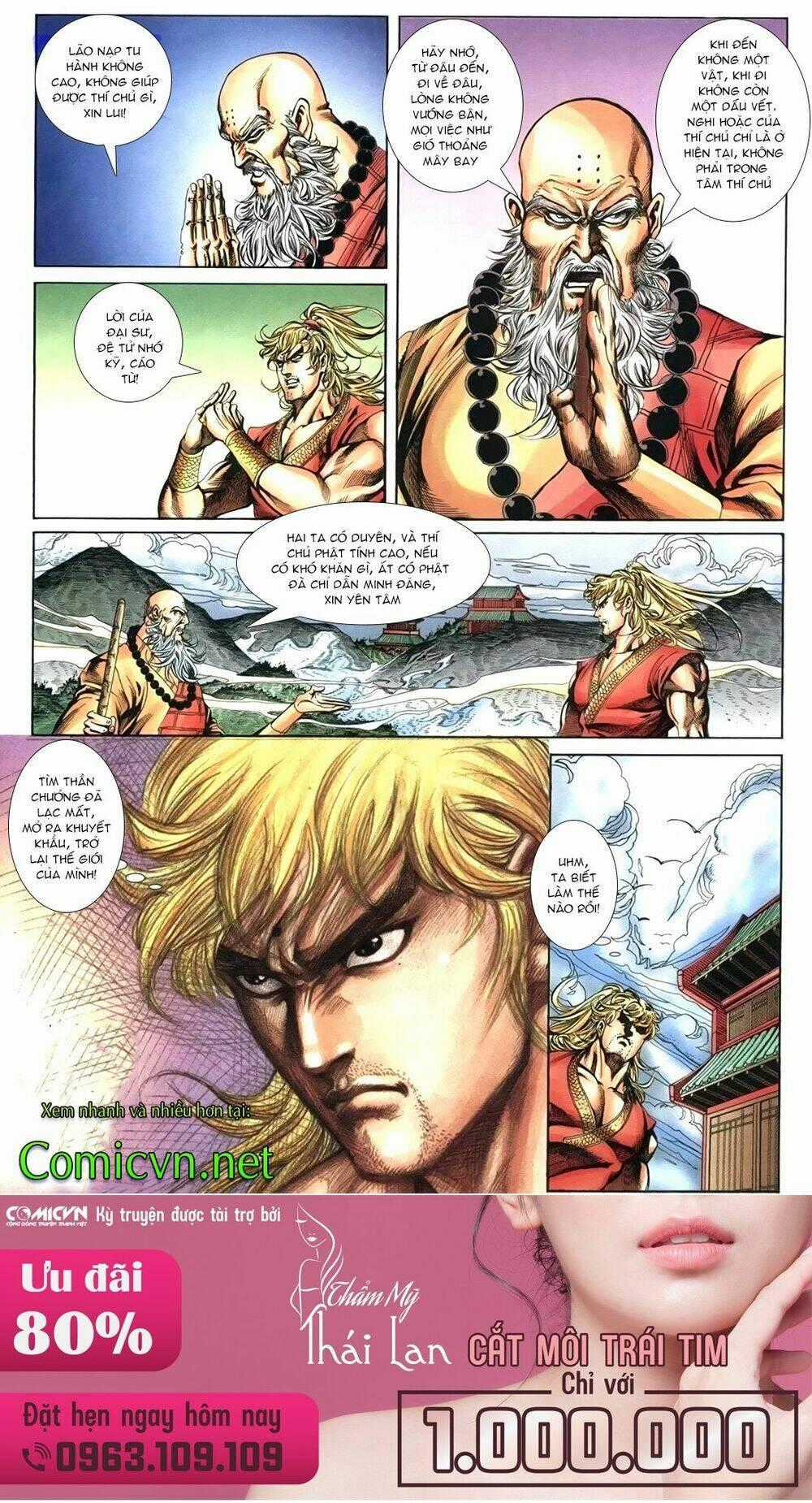 Thiên Hạ Vô Địch Lão Tổ Tông Chapter 96 trang 16