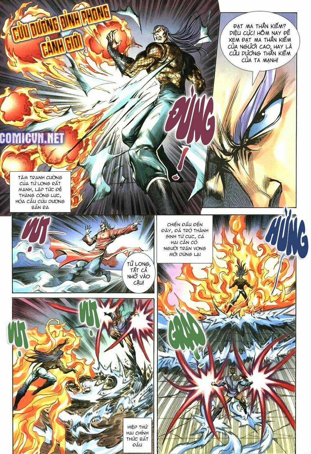 Thiên Hạ Vô Địch Lão Tổ Tông Chapter 97 trang 14