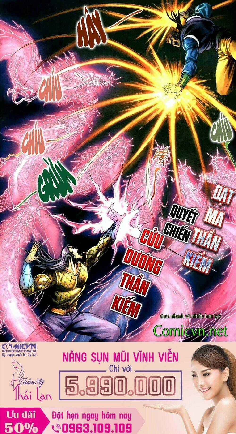 Thiên Hạ Vô Địch Lão Tổ Tông Chapter 97 trang 15