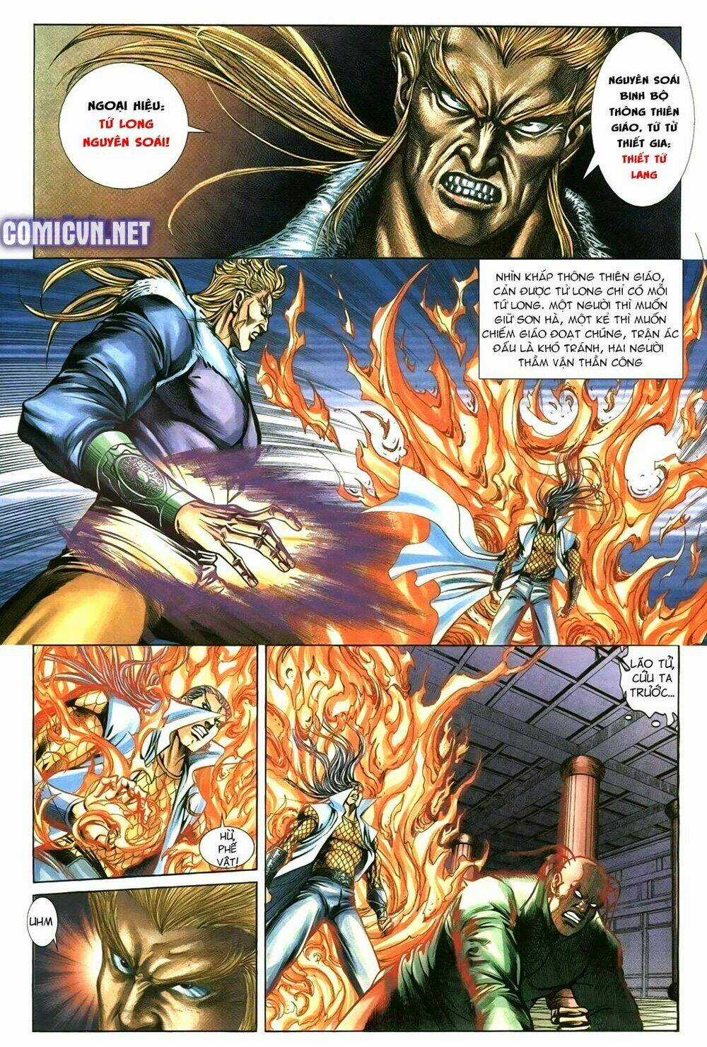 Thiên Hạ Vô Địch Lão Tổ Tông Chapter 97 trang 2