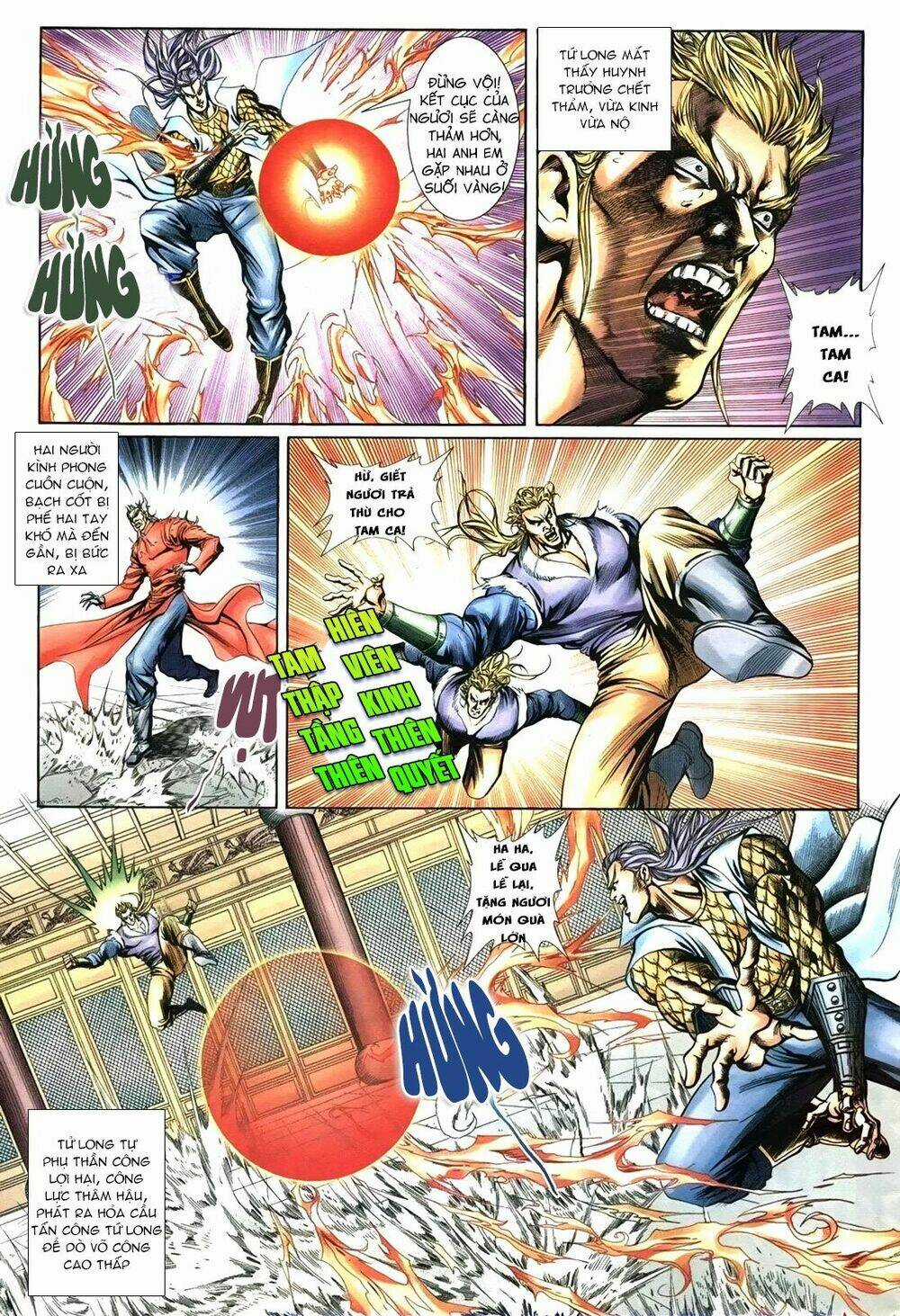 Thiên Hạ Vô Địch Lão Tổ Tông Chapter 97 trang 8