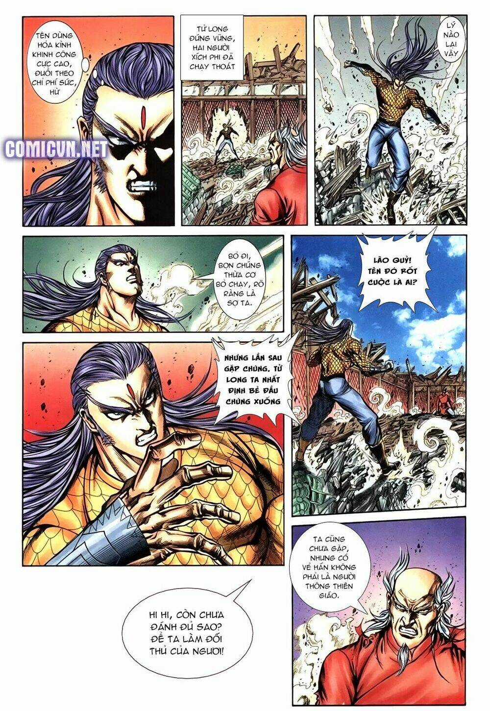 Thiên Hạ Vô Địch Lão Tổ Tông Chapter 99 trang 12