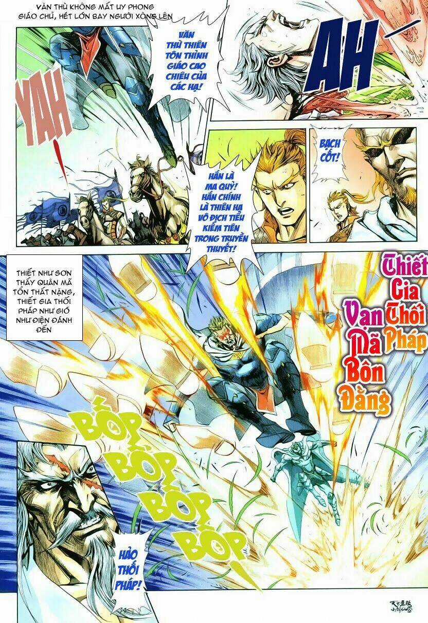 Thiên Hạ Vô Địch Tiểu Kiếm Tiên Chapter 1 trang 25