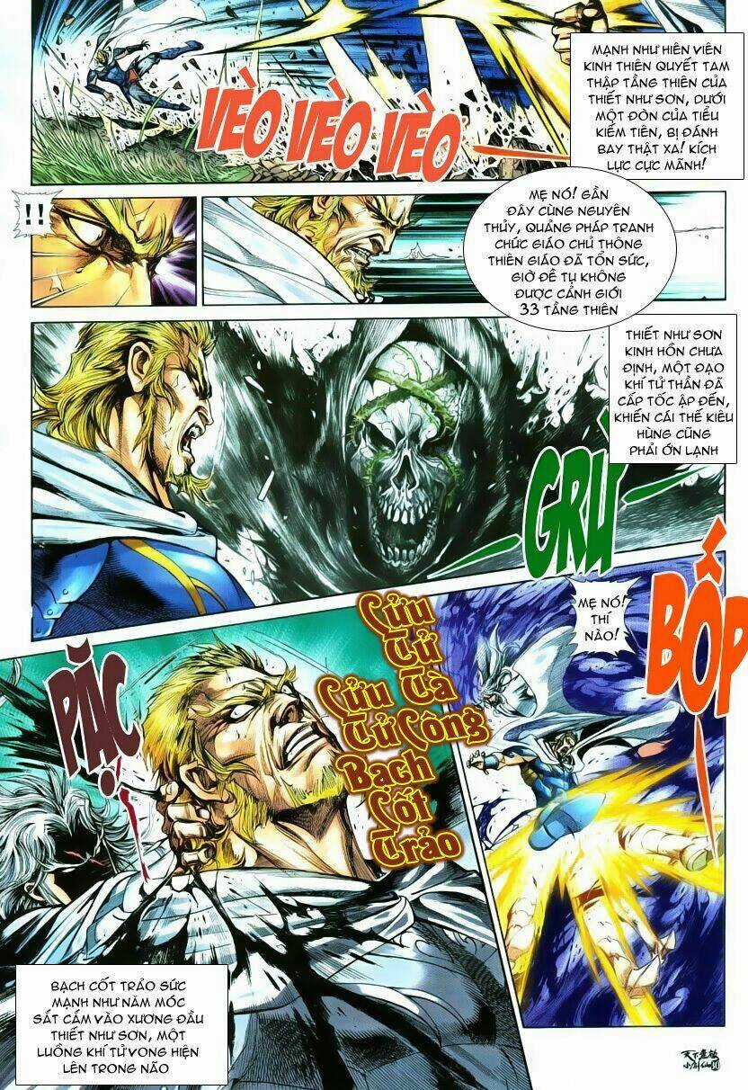 Thiên Hạ Vô Địch Tiểu Kiếm Tiên Chapter 1 trang 27