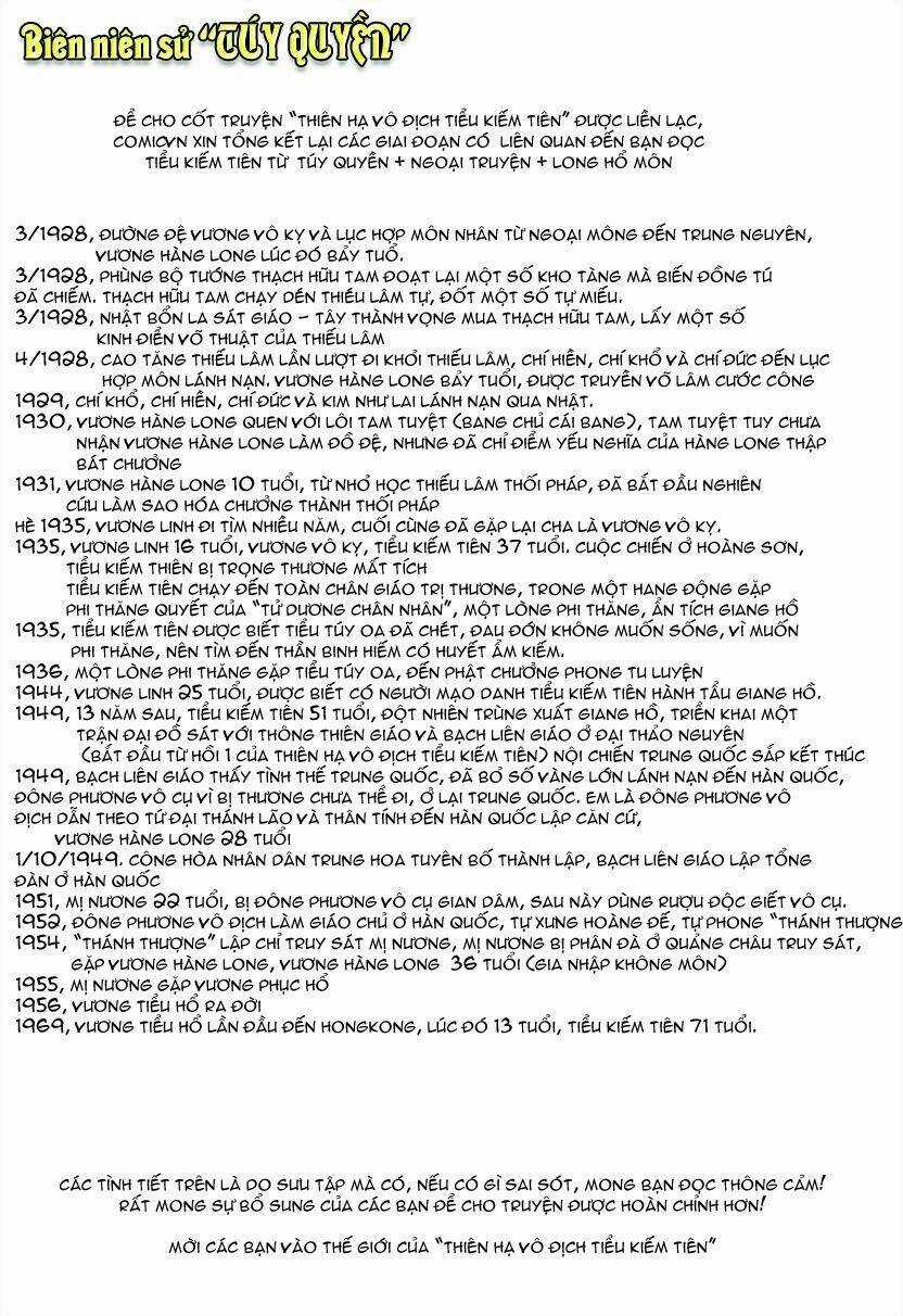 Thiên Hạ Vô Địch Tiểu Kiếm Tiên Chapter 1 trang 3