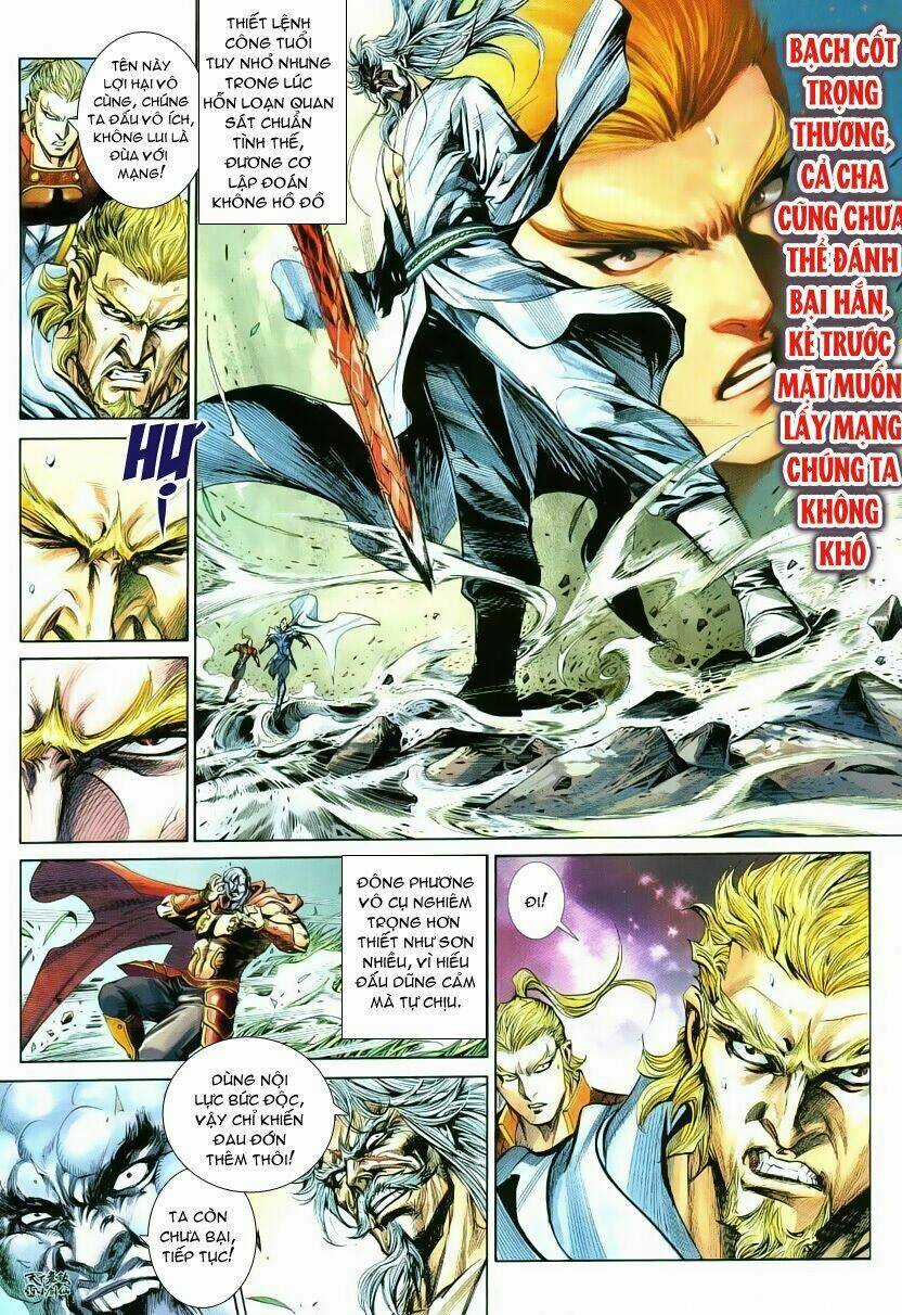 Thiên Hạ Vô Địch Tiểu Kiếm Tiên Chapter 1 trang 32