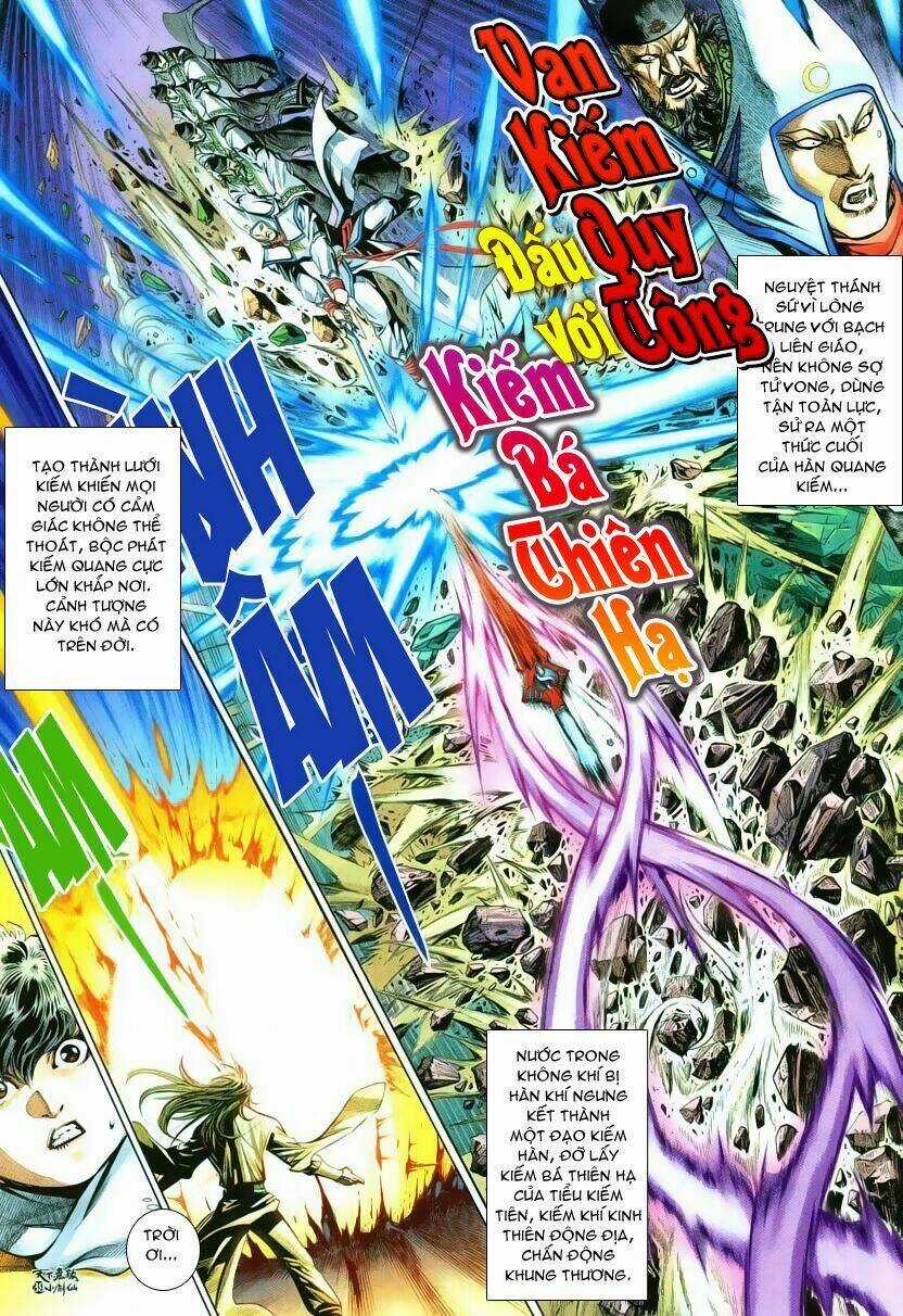 Thiên Hạ Vô Địch Tiểu Kiếm Tiên Chapter 1 trang 36