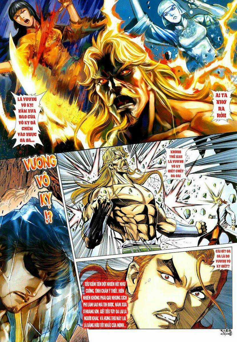 Thiên Hạ Vô Địch Tiểu Kiếm Tiên Chapter 10 trang 17