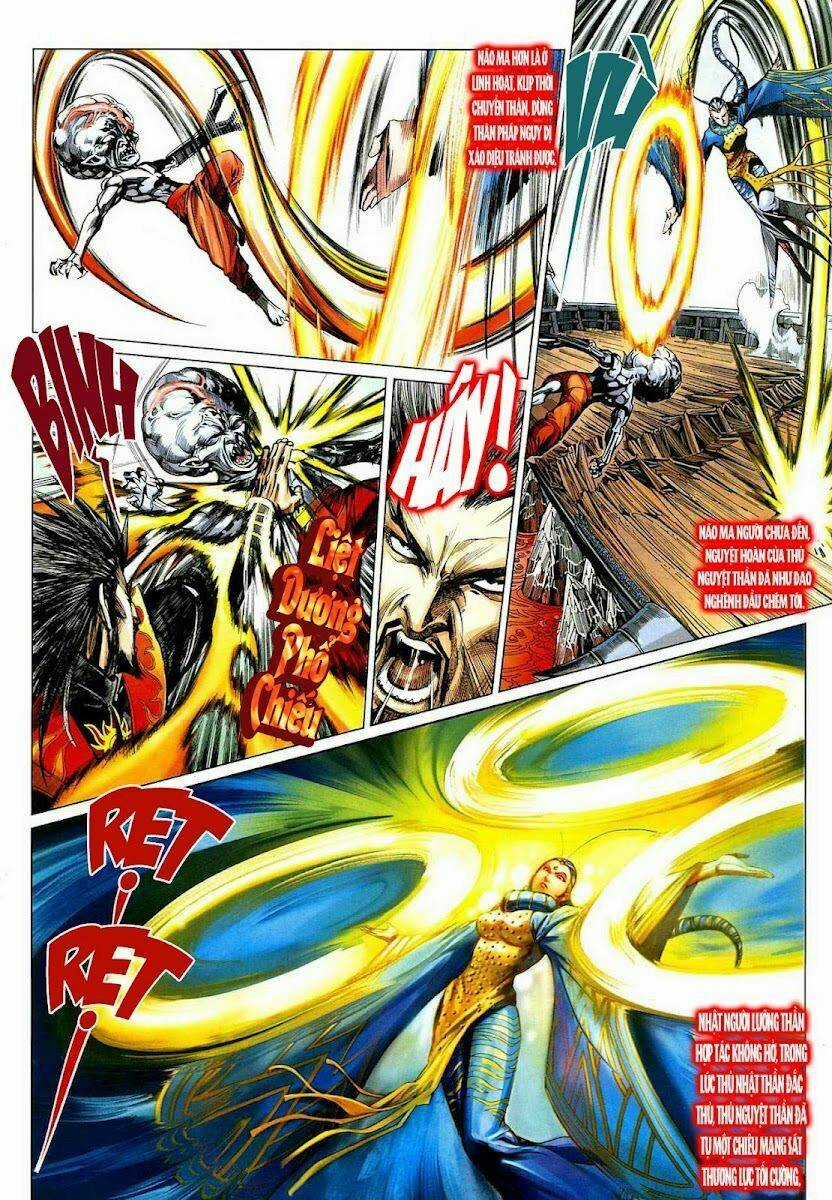 Thiên Hạ Vô Địch Tiểu Kiếm Tiên Chapter 10 trang 19