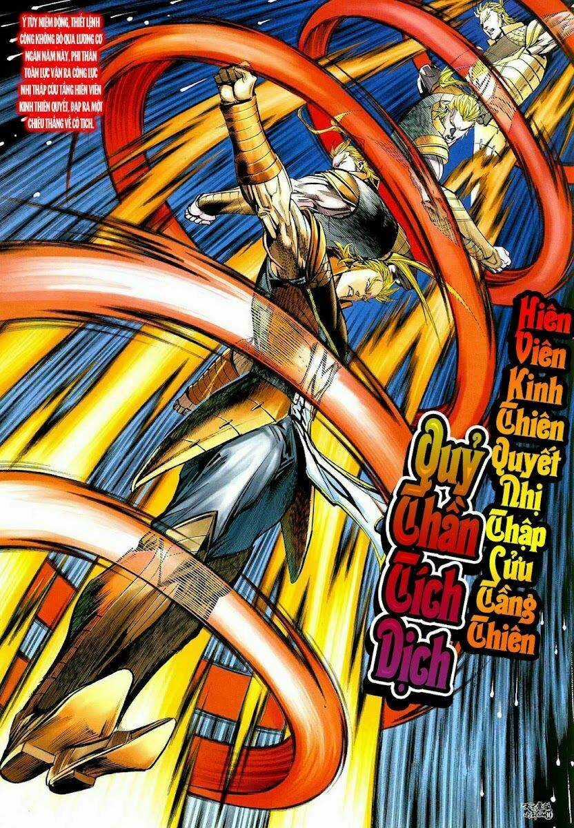 Thiên Hạ Vô Địch Tiểu Kiếm Tiên Chapter 10 trang 29