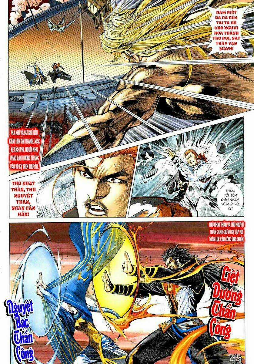 Thiên Hạ Vô Địch Tiểu Kiếm Tiên Chapter 10 trang 5