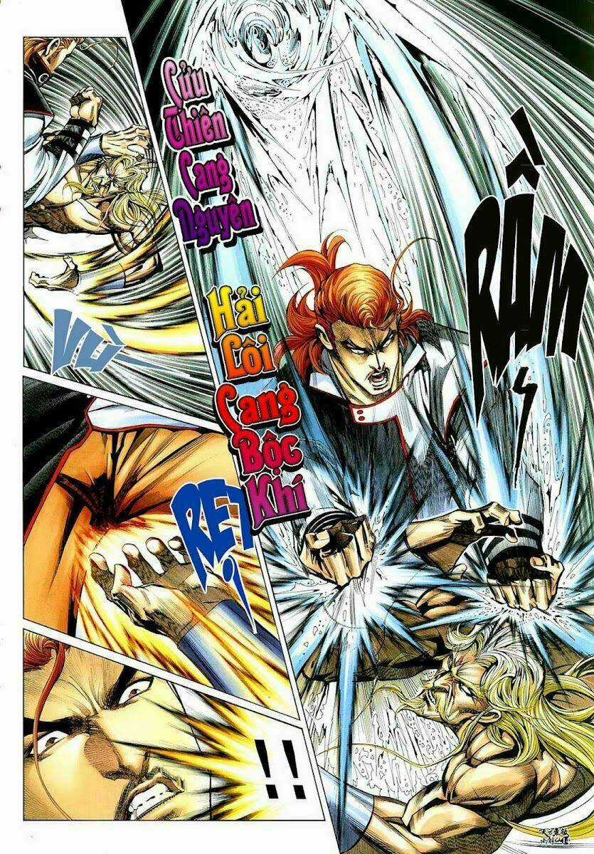 Thiên Hạ Vô Địch Tiểu Kiếm Tiên Chapter 11 trang 14