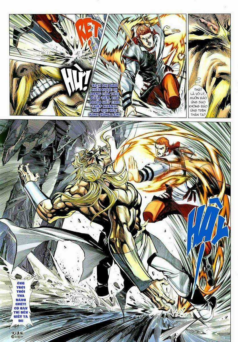 Thiên Hạ Vô Địch Tiểu Kiếm Tiên Chapter 11 trang 19