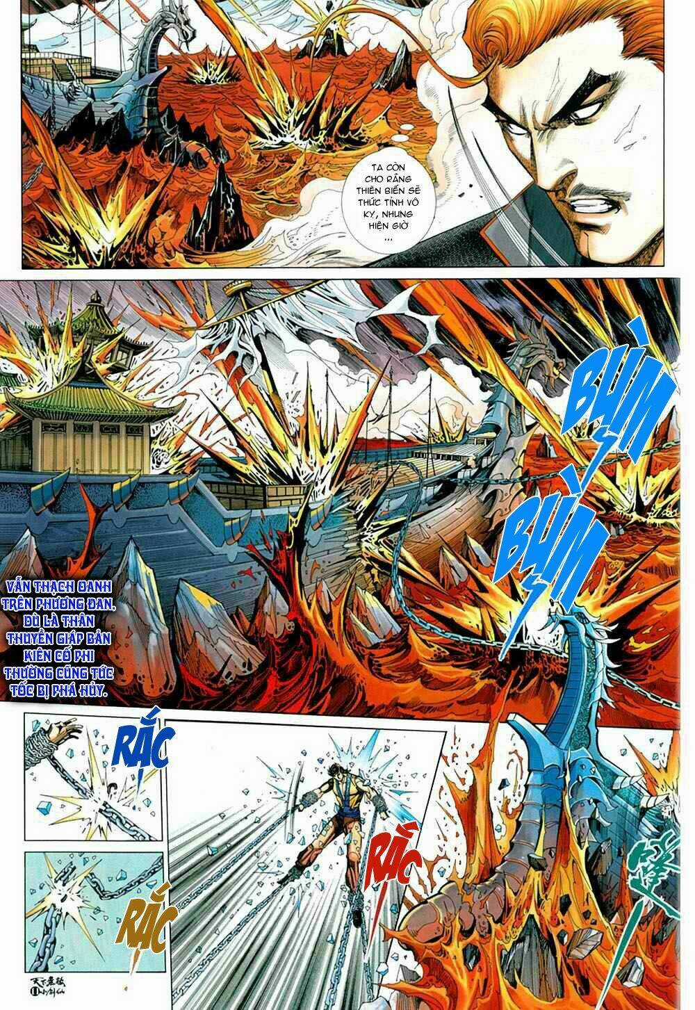 Thiên Hạ Vô Địch Tiểu Kiếm Tiên Chapter 12 trang 11