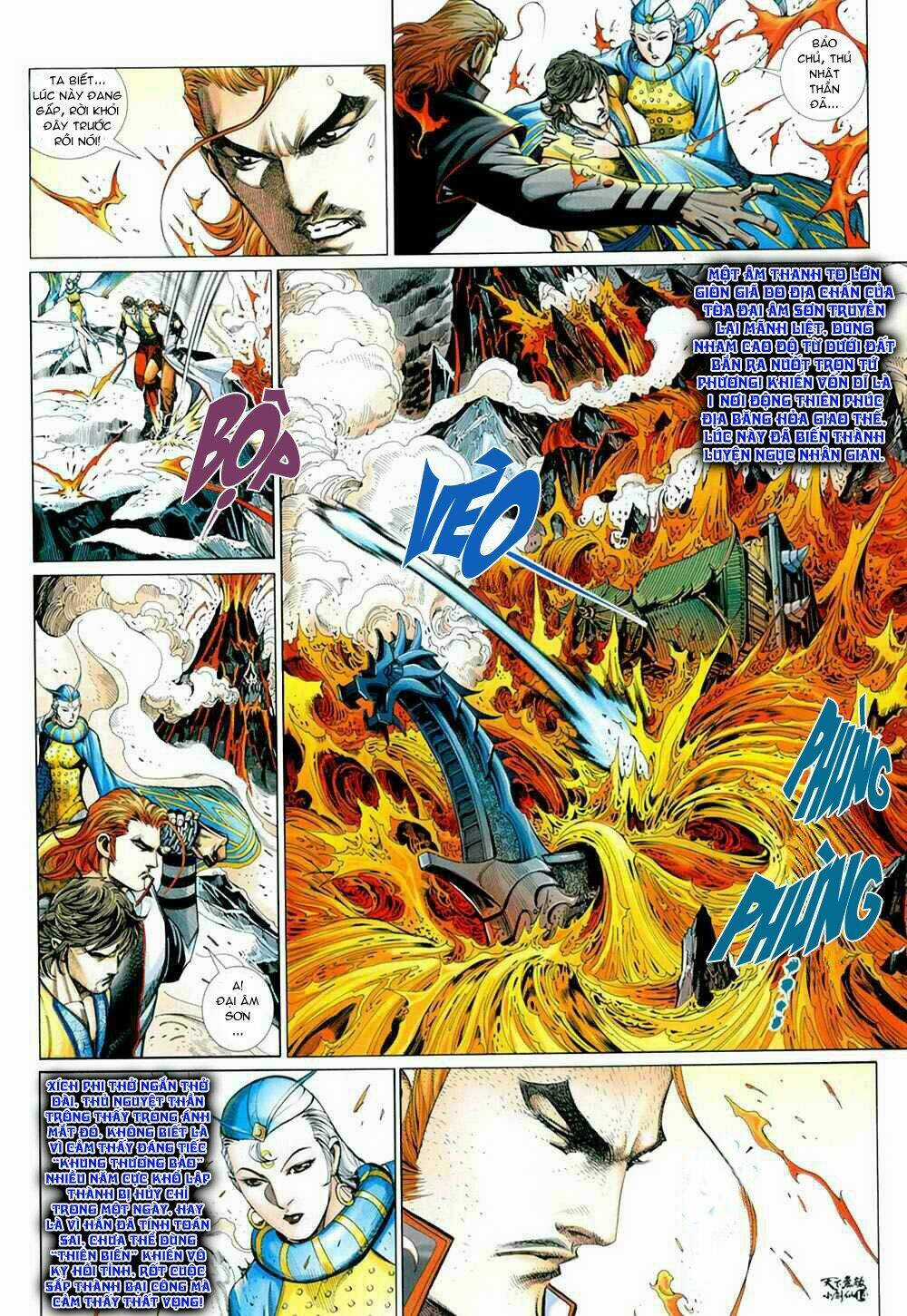 Thiên Hạ Vô Địch Tiểu Kiếm Tiên Chapter 12 trang 14