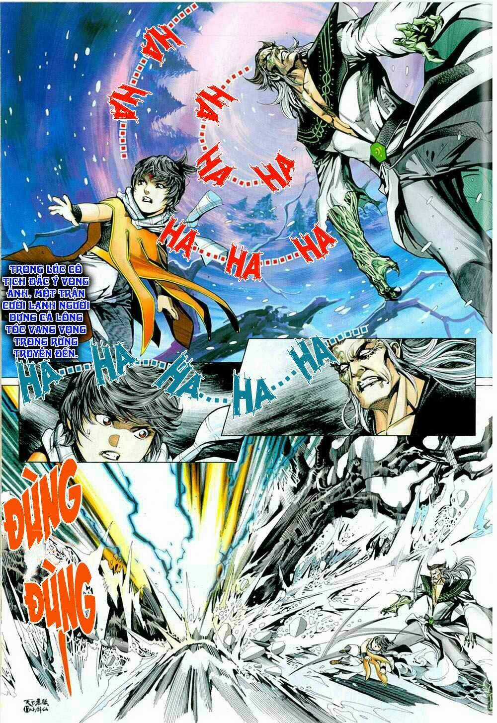 Thiên Hạ Vô Địch Tiểu Kiếm Tiên Chapter 12 trang 17