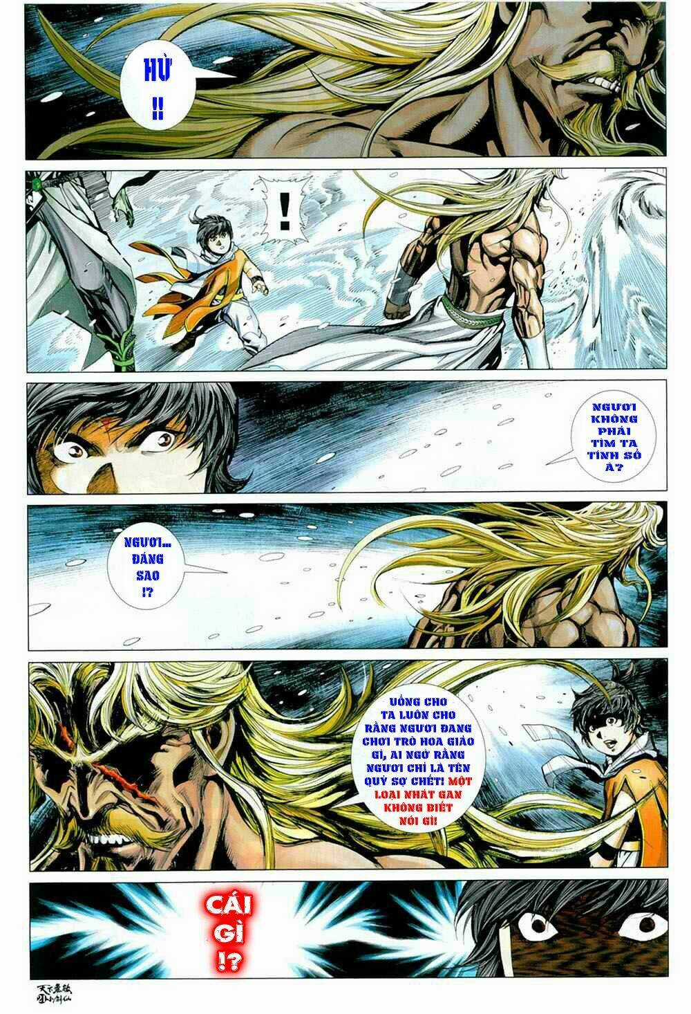 Thiên Hạ Vô Địch Tiểu Kiếm Tiên Chapter 12 trang 20