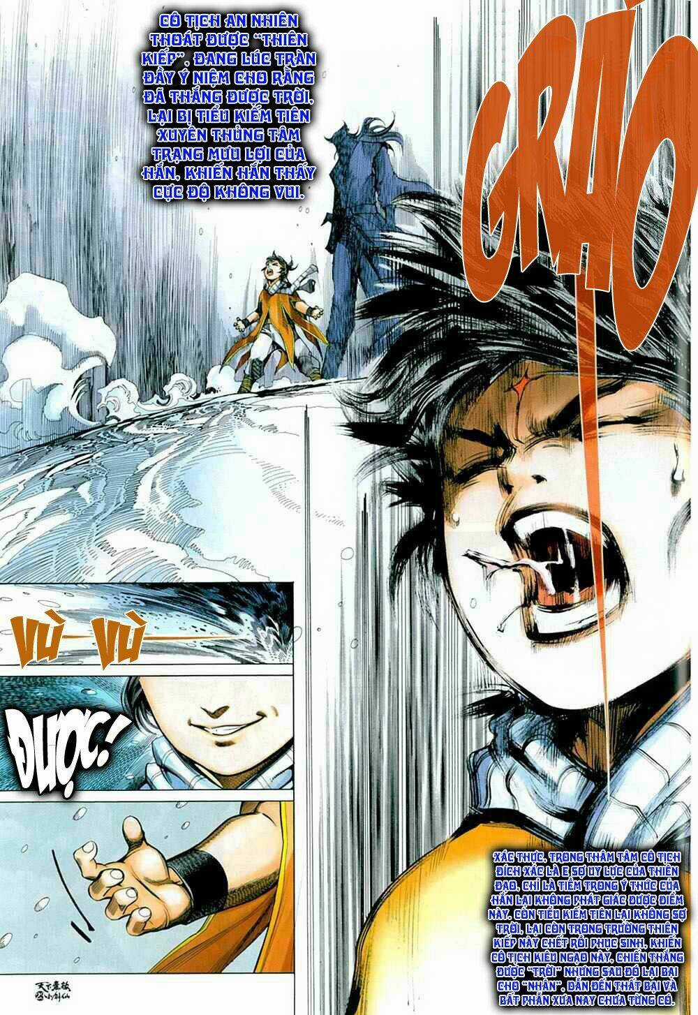 Thiên Hạ Vô Địch Tiểu Kiếm Tiên Chapter 12 trang 22