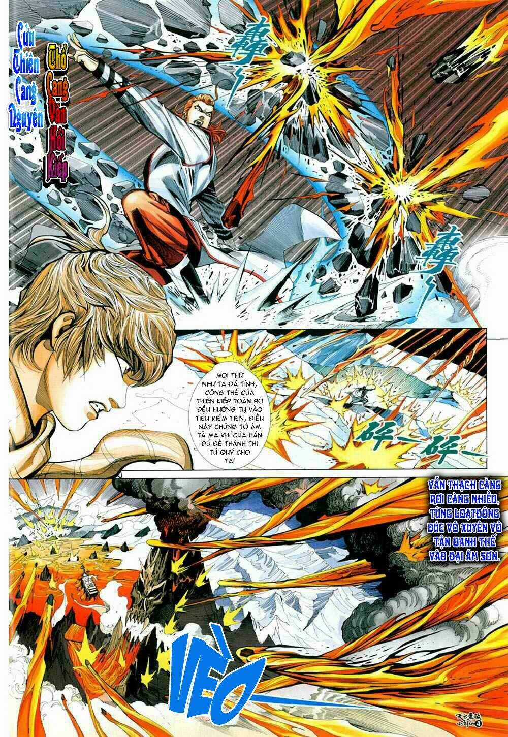 Thiên Hạ Vô Địch Tiểu Kiếm Tiên Chapter 12 trang 4