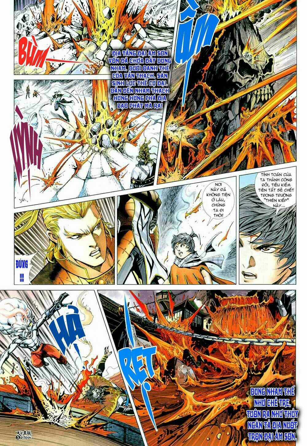 Thiên Hạ Vô Địch Tiểu Kiếm Tiên Chapter 12 trang 5