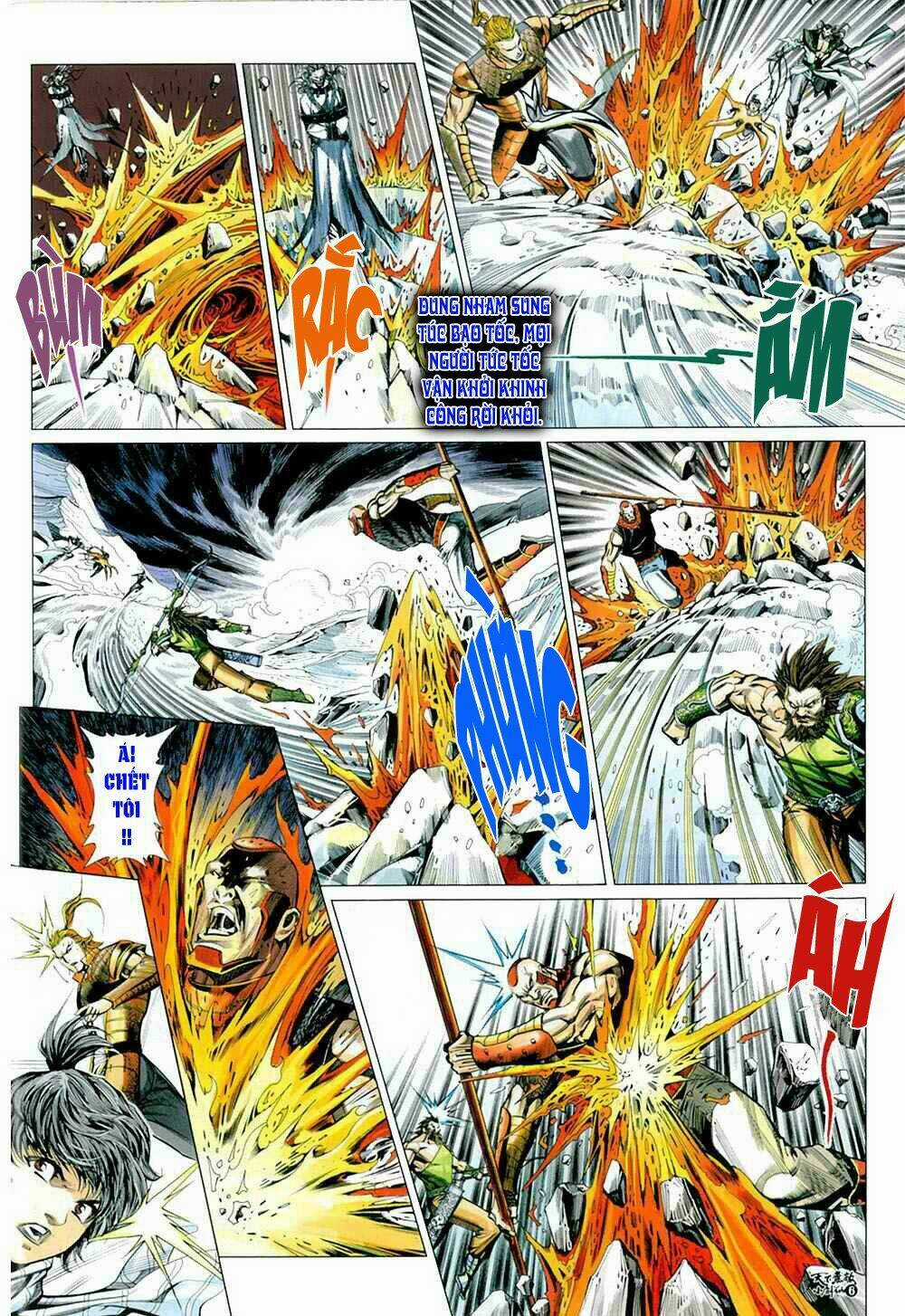 Thiên Hạ Vô Địch Tiểu Kiếm Tiên Chapter 12 trang 6