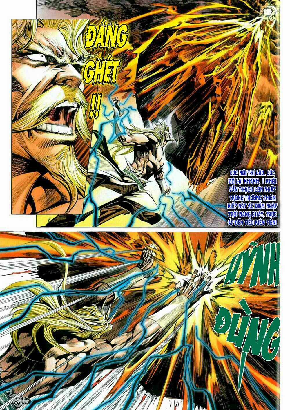 Thiên Hạ Vô Địch Tiểu Kiếm Tiên Chapter 12 trang 9